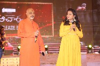 Acharya Movie Pre Release Event Photos Set2